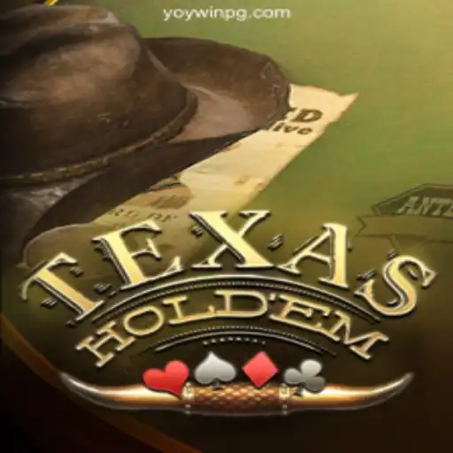 Mastering Texas Hold'em: The Ultimate Guide